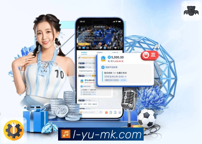 mk体育APP 官方推荐图