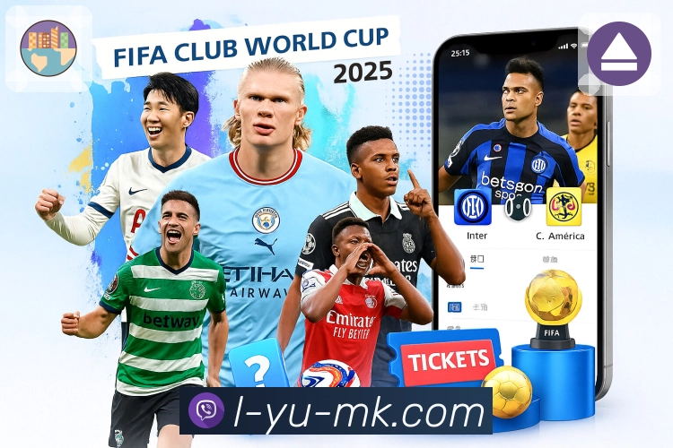 体育平台欢迎图